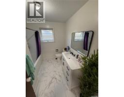4 Pepper Place, Shellbrook, SK S0J2E0 Photo 16