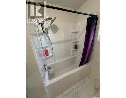 4 Pepper Place, Shellbrook, SK S0J2E0 Photo 17