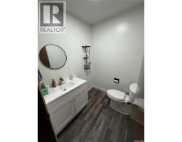 4 Pepper Place, Shellbrook, SK S0J2E0 Photo 18