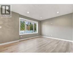 Laundry room - 155 Dagnone Lane, Saskatoon, SK S7V1P5 Photo 10