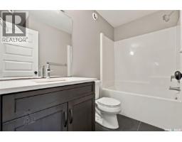155 Dagnone Lane, Saskatoon, SK S7V1P5 Photo 20