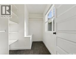 155 Dagnone Lane, Saskatoon, SK S7V1P5 Photo 26