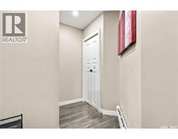 155 Dagnone Lane, Saskatoon, SK S7V1P5 Photo 34