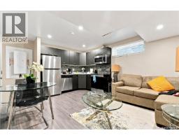 155 Dagnone Lane, Saskatoon, SK S7V1P5 Photo 36