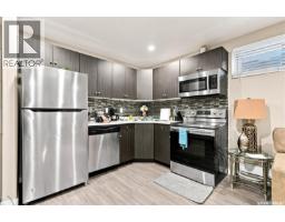 155 Dagnone Lane, Saskatoon, SK S7V1P5 Photo 37