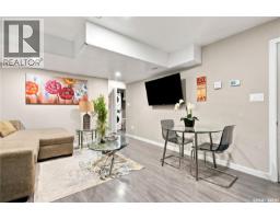 155 Dagnone Lane, Saskatoon, SK S7V1P5 Photo 41
