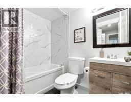 155 Dagnone Lane, Saskatoon, SK S7V1P5 Photo 45