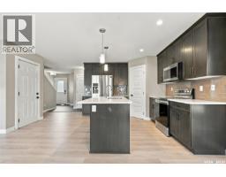 4pc Ensuite bath - 155 Dagnone Lane, Saskatoon, SK S7V1P5 Photo 6