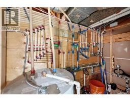 54 Trudelle Crescent, Regina, SK S4T6T3 Photo 14