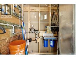 54 Trudelle Crescent, Regina, SK S4T6T3 Photo 15