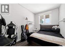 4pc Bathroom - 54 Trudelle Crescent, Regina, SK S4T6T3 Photo 9