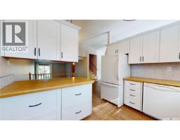 4pc Bathroom - 6418 Dalgliesh Drive, Regina, SK S4X2R2 Photo 10