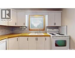 Other - 6418 Dalgliesh Drive, Regina, SK S4X2R2 Photo 11