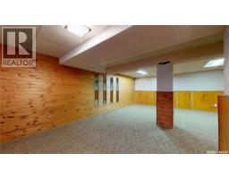 6418 Dalgliesh Drive, Regina, SK S4X2R2 Photo 36