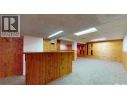 6418 Dalgliesh Drive, Regina, SK S4X2R2 Photo 37