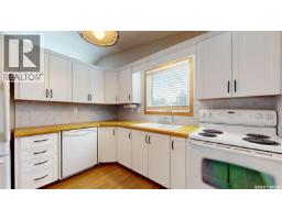 2pc Ensuite bath - 6418 Dalgliesh Drive, Regina, SK S4X2R2 Photo 8