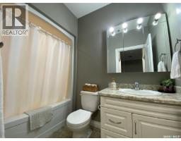305 123 Balmoral Street, Yorkton, SK S3N4J2 Photo 11