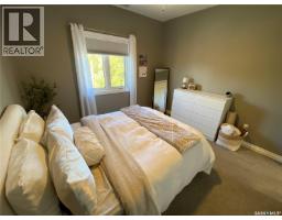 305 123 Balmoral Street, Yorkton, SK S3N4J2 Photo 8