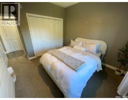 305 123 Balmoral Street, Yorkton, SK S3N4J2 Photo 9