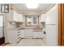 Other - 246 Plainsview Drive, Regina, SK S4S6N1 Photo 10