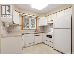 Other - 246 Plainsview Drive, Regina, SK S4S6N1 Photo 11