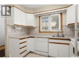 246 Plainsview Drive, Regina, SK S4S6N1 Photo 12