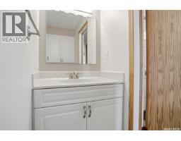 246 Plainsview Drive, Regina, SK S4S6N1 Photo 16