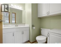246 Plainsview Drive, Regina, SK S4S6N1 Photo 21