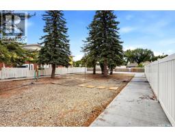 246 Plainsview Drive, Regina, SK S4S6N1 Photo 33