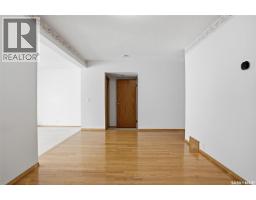 4pc Bathroom - 246 Plainsview Drive, Regina, SK S4S6N1 Photo 9