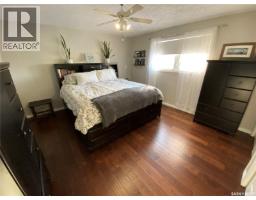 4pc Bathroom - 5 Marquis Crescent N, Yorkton, SK S3N3L5 Photo 11