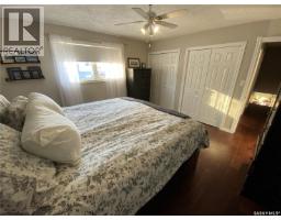 Other - 5 Marquis Crescent N, Yorkton, SK S3N3L5 Photo 12