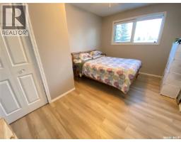 Storage - 5 Marquis Crescent N, Yorkton, SK S3N3L5 Photo 15