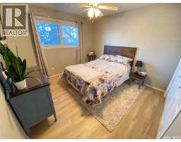 Other - 5 Marquis Crescent N, Yorkton, SK S3N3L5 Photo 16