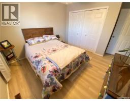 5 Marquis Crescent N, Yorkton, SK S3N3L5 Photo 17