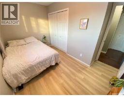 5 Marquis Crescent N, Yorkton, SK S3N3L5 Photo 18