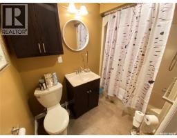 5 Marquis Crescent N, Yorkton, SK S3N3L5 Photo 23