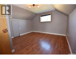 302 Centre Street, Codette, SK S0P0P0 Photo 12