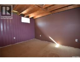 302 Centre Street, Codette, SK S0P0P0 Photo 14