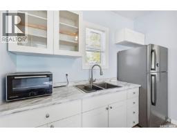 Other - 1715 Broadway Avenue, Saskatoon, SK S7H2B4 Photo 10