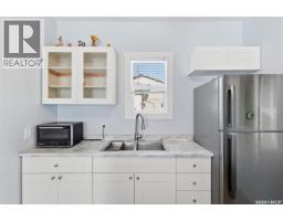 Den - 1715 Broadway Avenue, Saskatoon, SK S7H2B4 Photo 11