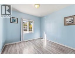 1715 Broadway Avenue, Saskatoon, SK S7H2B4 Photo 13