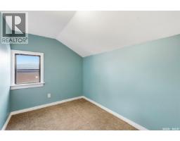 1715 Broadway Avenue, Saskatoon, SK S7H2B4 Photo 15