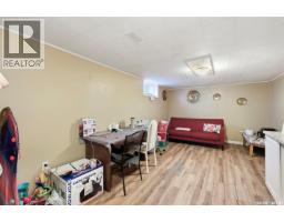 1715 Broadway Avenue, Saskatoon, SK S7H2B4 Photo 17