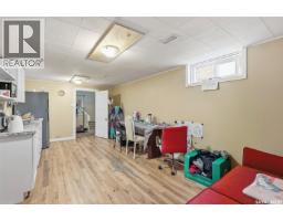 1715 Broadway Avenue, Saskatoon, SK S7H2B4 Photo 18