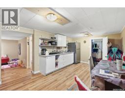 1715 Broadway Avenue, Saskatoon, SK S7H2B4 Photo 19