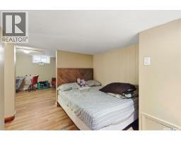 1715 Broadway Avenue, Saskatoon, SK S7H2B4 Photo 20
