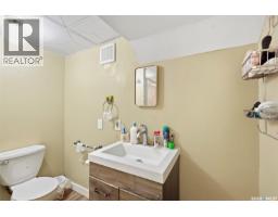 1715 Broadway Avenue, Saskatoon, SK S7H2B4 Photo 21