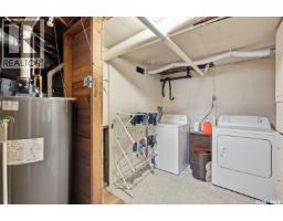 1715 Broadway Avenue, Saskatoon, SK S7H2B4 Photo 22