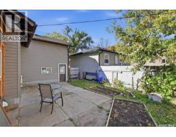 1715 Broadway Avenue, Saskatoon, SK S7H2B4 Photo 26